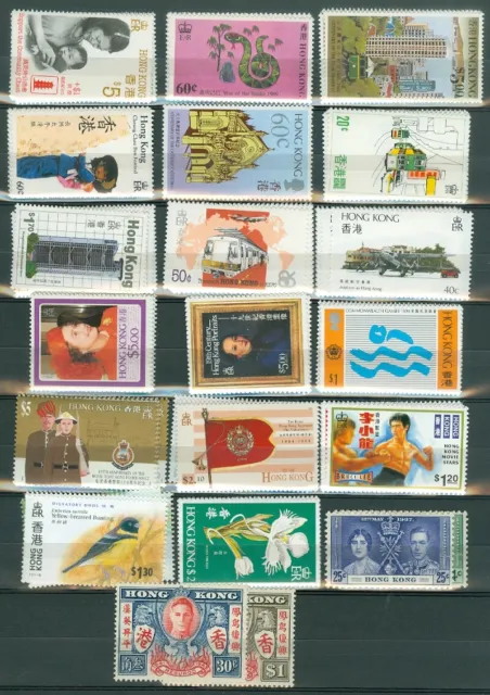 EDW1949SELL : HONG KONG Nice collection of ALL DIFF VF MNH CPLT SETS Sc Cat
