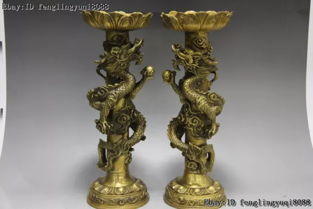 China Royal Brass Copper Dragon Play Bead candlestick candleholder candler pair