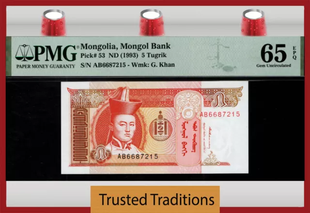 Tt Pk 53 1993 Mongolia Mongol Bank 5 Tugrik Pmg 65 Epq Gem Uncirculated