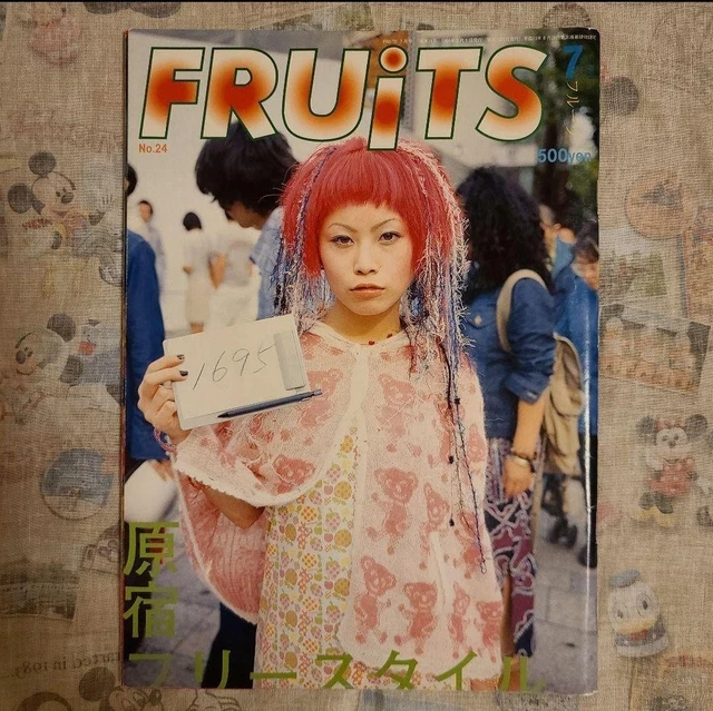 【FRUiTS】No.24 / 雑誌 フルーツ 1999年7月 FRUiTS フルーツ 雑誌 1999年 7月号 no.24 - メルカリ