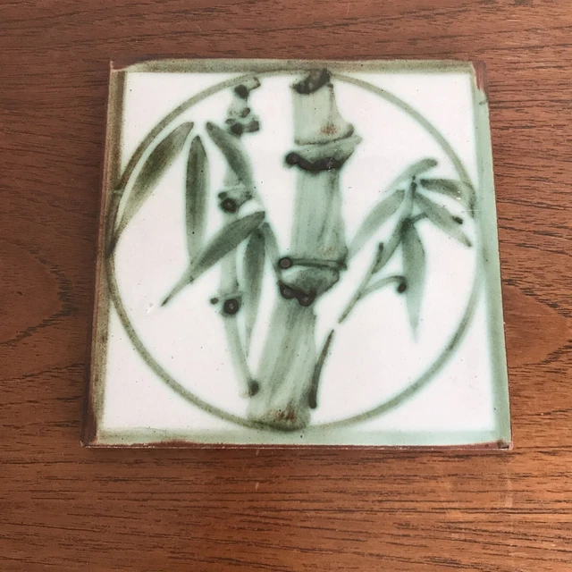 Vintage Mid Century Pilkington Carter (Poole Pottery ) Clay Tile Bamboo Design