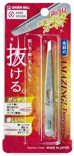 Green Bell Face/Facial Hair Remover/Removal Tweezers Diagonal (Gt-220)