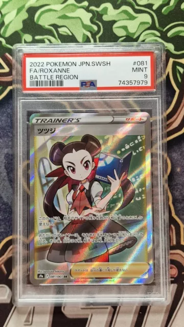Pokemon - Roxanne 081/067 SR - Trainer Full Art - S9A Battle Region - PSA 9