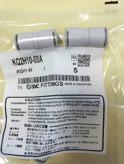 SMC KQ2H10-00A Pneumatischer Push-to-Connect-Schlauchanschluss, 10 mm Außendurch