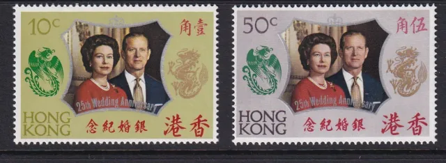 Hong Kong 1972 Royal Silver Wedding Sg 279-280 Set 2 Mlh