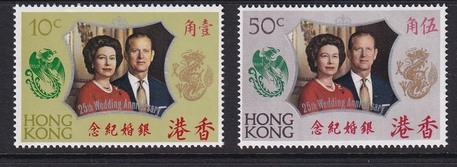 Hong Kong 1972 Royal Silver Wedding Sg 279-280 Set 2 Mlh