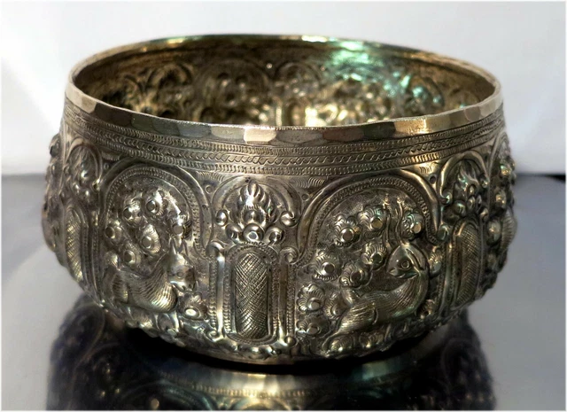Vintage Asian - Burmese?? Silver Toned Ceremonial Bowl with Zodiac Animals