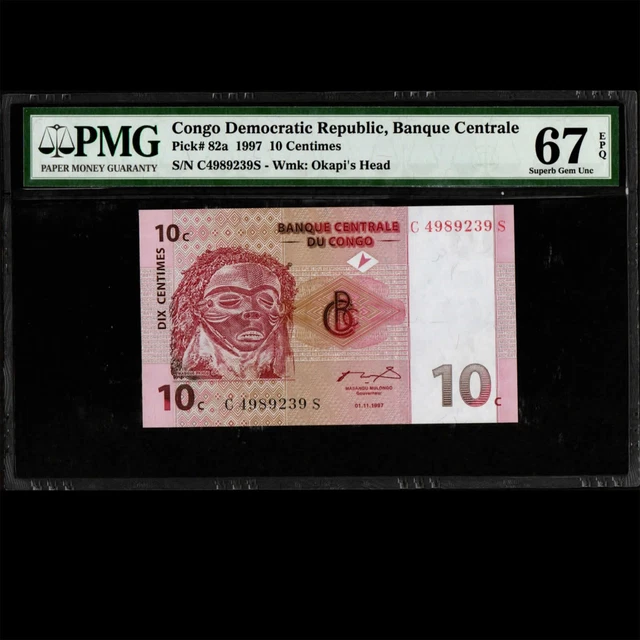 Democratic Republic of Congo 10 Centimes 1997 PMG 67 SUPERB GEM UNC EPQ P-82a
