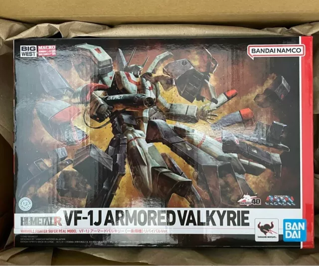 Bandai HI-METAL R Macross VF-1J Armored Valkyrie Hikaru Ichijo Action Figure NEW