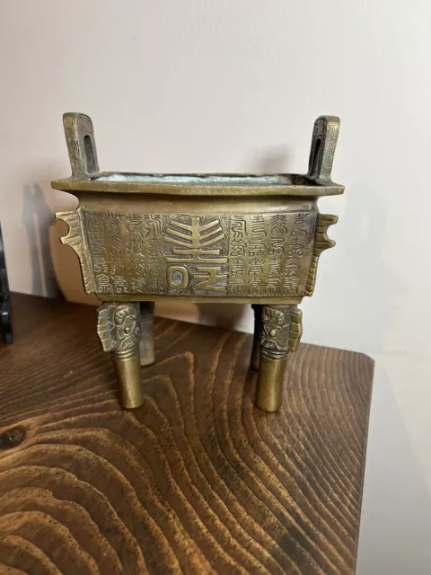 A Chinese Antique Bronze Incense Burnner
