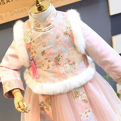 2 Pcs Baby Girl Thicken Tang Suit Chinese New Year Hanfu Embroidered Cheongsam