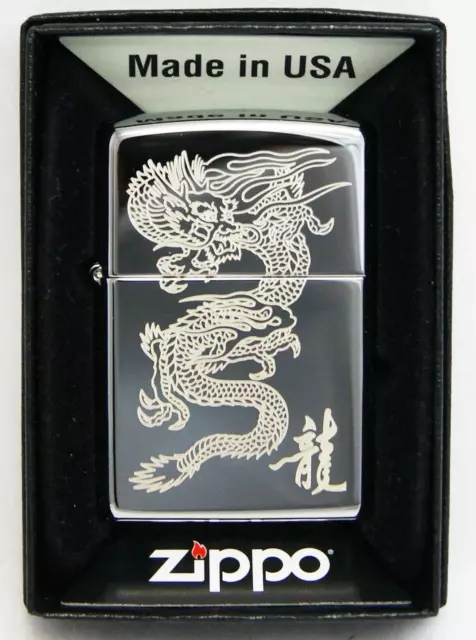 New Zippo Lighter Dragon High Polish Chrome MADE IN USA (No color) Dragon