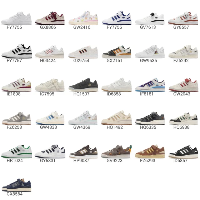 adidas Originals Forum Low Men / Unisex Casual Lifestyle Shoes Sneakers Pick 1