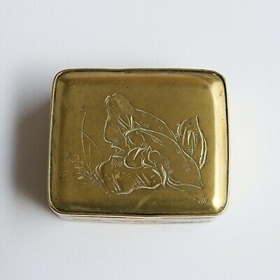 Box Japanese - Brass Engraved - Japan - End Xixth / D.20th - Snuffbox - Pill 3