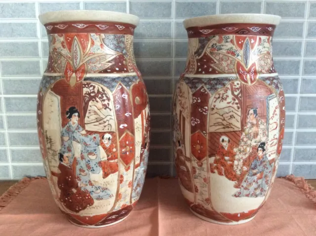 Pair Japanese / Chinese Vases Satsuma Oriental unmark