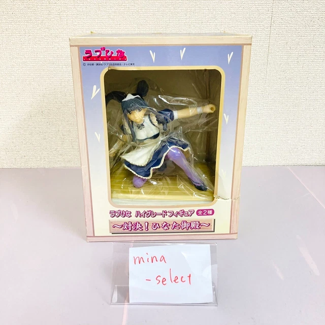 uno makoto love hina aoyama motoko kaolla su konno mitsune maehara