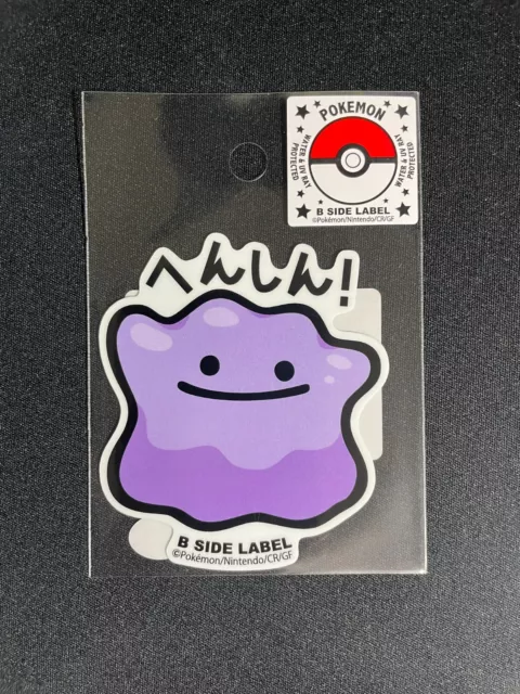 Ditto B-SIDE Label Sticker - Pokemon Center Japan - UV  Water Resistant