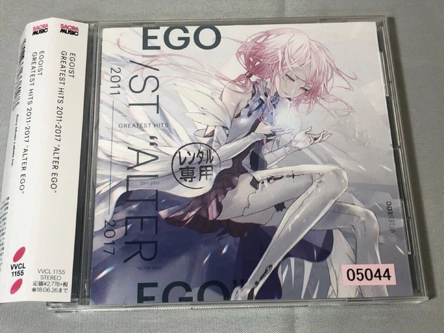 新品未開封 GREATEST HITS 2011-2017