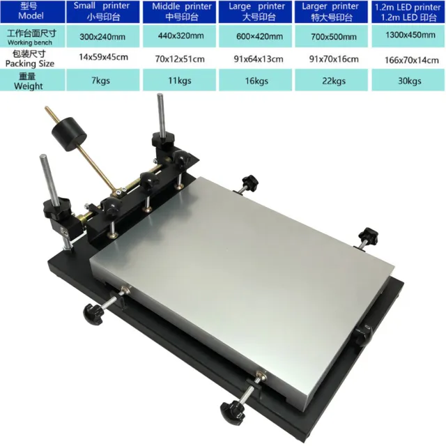 Paste Printer Stencil Printer 300x240mm Chips  Silk Screen Printing Machine