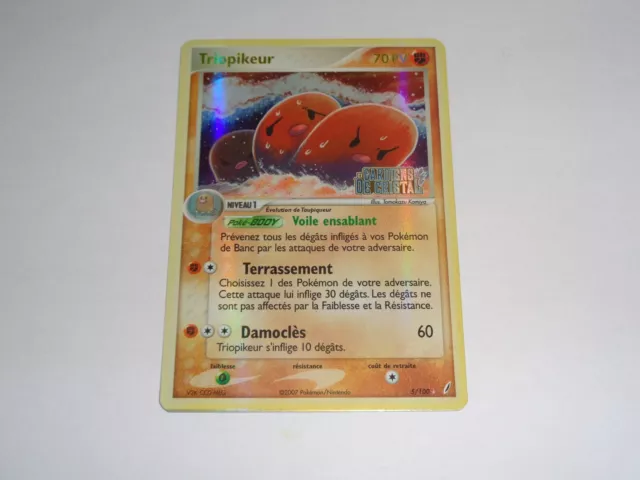 Carte pokemon Triopikeur 5/100 rare holo rev. bloc ex gardiens de cristal fr occ