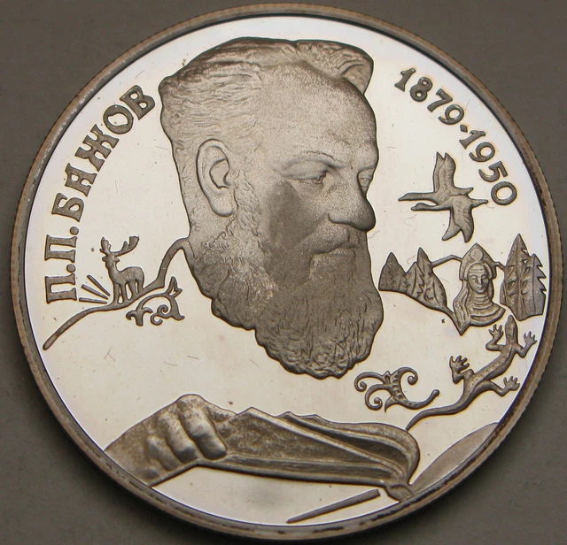 RUSSIA 2 Roubles 1994 Proof - Silver .500 - P.P. Bazhov - 3216 ¤