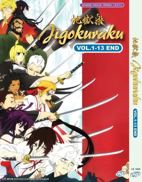 ANIME DVD Gate:jieitai Kanochi Nite,Kaku Tatakaeri Sea 1-2 Vol.24 End *Eng  Dub*