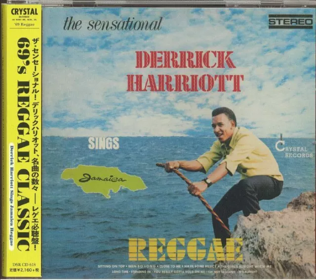 HARRIOTT, Derrick - The Sensational Derrick Harriott Sings Jamaica Reggae - CD