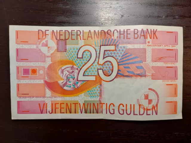 Netherlands 25 Gulden 1989, P-100