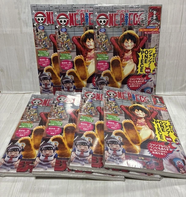 ONE PIECE MAGAZINE ~Shonen Jump and ONE PIECE020~ & Promo