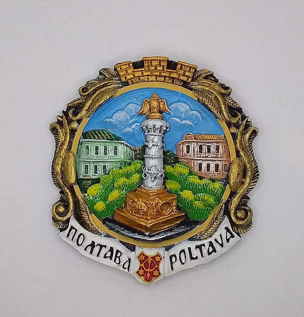 Magnete Calamita Resina Frigo  Souvenir Fridge Magnet Poltava Ucraina
