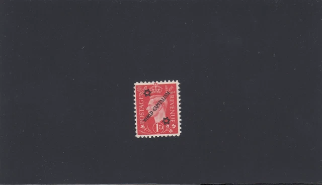 Kriegspropagandafälschungen: MiNr. 10 IIb, ohne Gummi