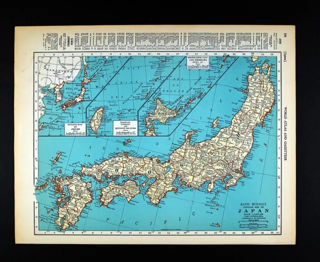 1937 McNally Map Japan Tokyo Korea Seoul Kyoto Okinawa Nagoya Nagasaki Hiroshima