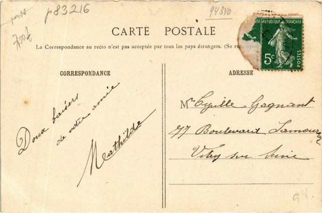 CPA Val-de-MARNE JOINVILLE-le-Pont L'Ile d'Amour (983216) 2