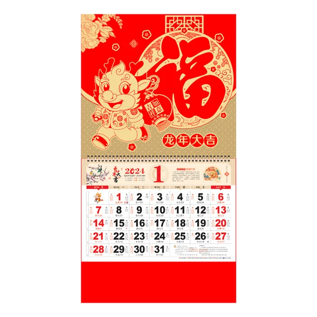 CHINESE ZODIAC WALL Calendar Cultural 2024 Year of the Dragon Lunar 12