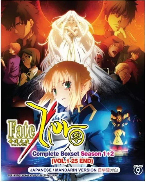 Anime DVD Magi The Labyrinth of Magic Season 1 - 3 Vol. 1-63 End English  Sub for sale online