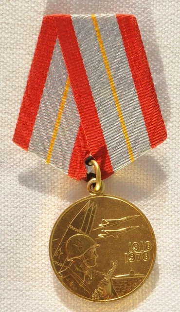 Paire d'Insignes de col INFANTERIE - Probablement ROUMAIN époque