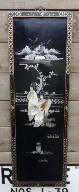 Mother Of Pearl & Shell Lacquered Asian Panel Vintage Interior Design Far East