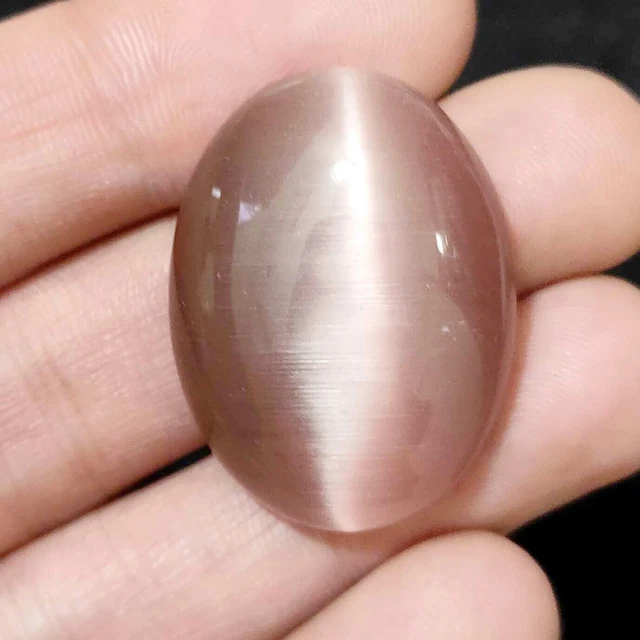 56.35 Ct Natural Light Brown Cats Eye Cabochon  Gemstone