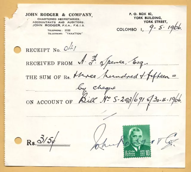 CEYLON fiscal/ephemera - Lot 83 - 1966 Receipt John Rodger & Company, Colombo