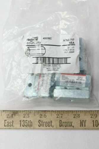 (5-Pk) National Hardware Coupler Zinc Plated Steel 5/8"-11 N182-717