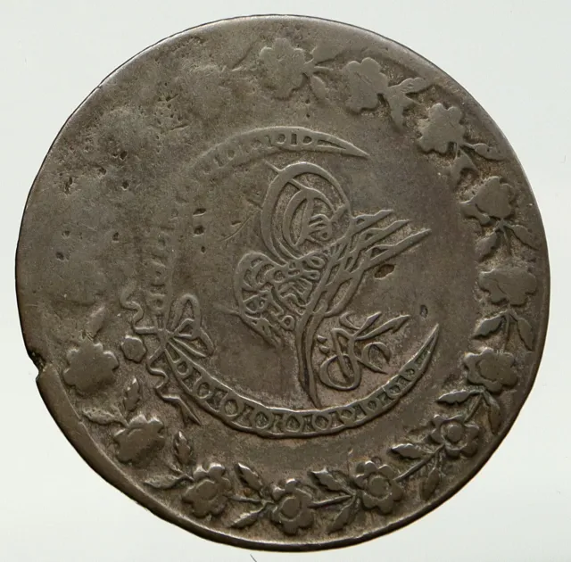 1833 AD TURKEY Sultan Mahmud II Ottoman Empire OLD Silver 100 Para Coin i93121 2