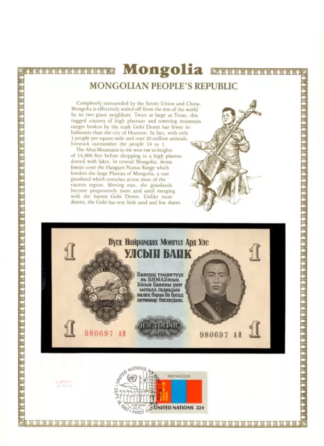 Mongolia Banknote 1 Tugrik 1955 P 28 UNC with UN FDI FLAG 980697 АИ