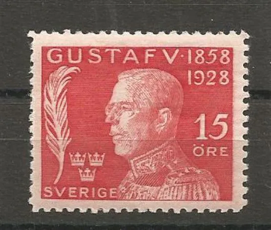 Sverige Schweden Briefmarken Sellos Timbres Stamps