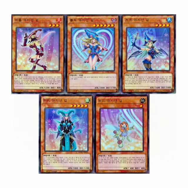 YuGiOh Magician Girl Complete Set Ultra Rare / Korean Ver / Konami Official