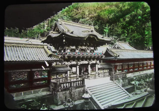 Glass Magic Lantern Slide Yomeimon Gate Nikko  C1920 Japan Japanese