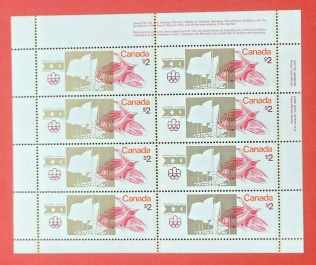 Canada Stamp #688 Miniature Pane of 8"Olympic Sites" MNH 1976