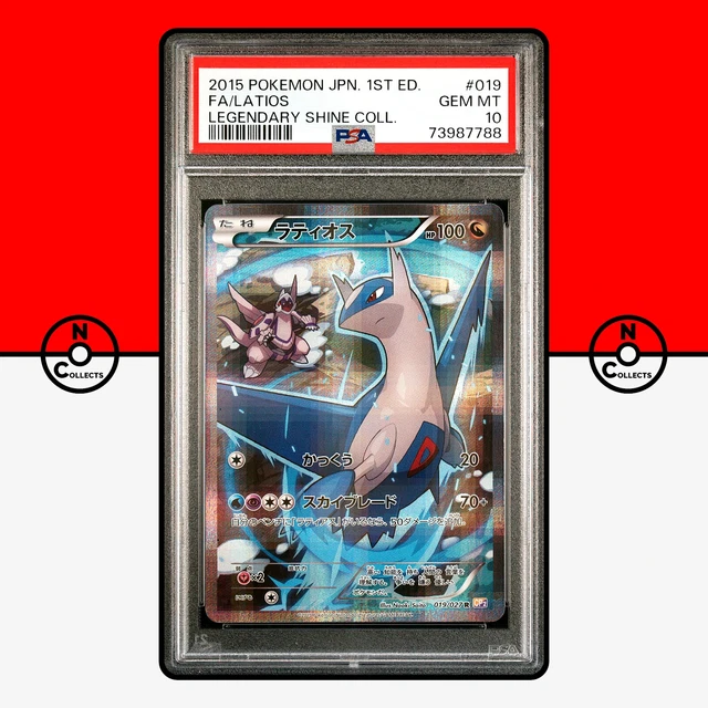 Altaria Ex Japanese PSA 10 GEM MINT - Latias Ex & Latios AR SAR