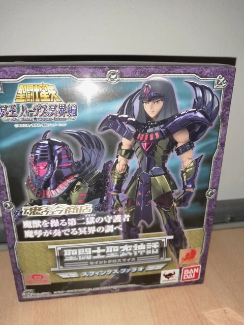 Figurine Saint Seiya - Sphinx Spectre D'Hadès Sphynx Pharaoh Myth Cloth (Bandai, Japon)
