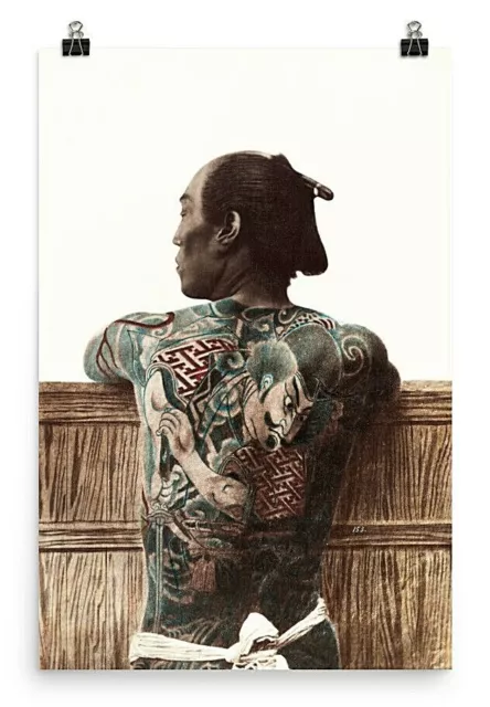 Photography of tattooed Japanese man with tattoo (1870s –1890s) // Art Print