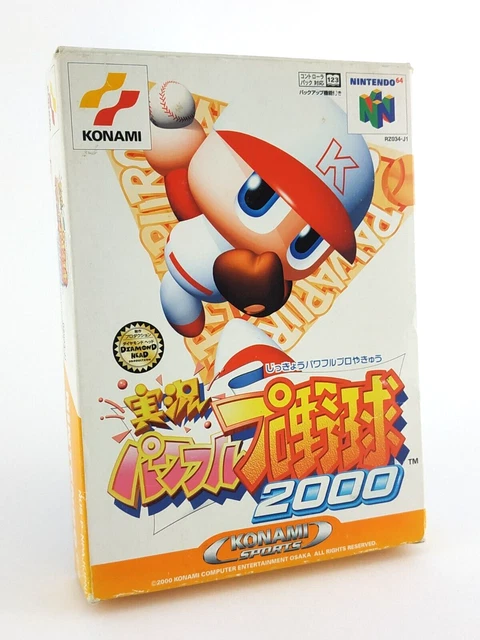 Jikkyou Powerful Pro Yakyuu 2000 - Jeu Nintendo 64 N64 JAP Japan Import Japonais
